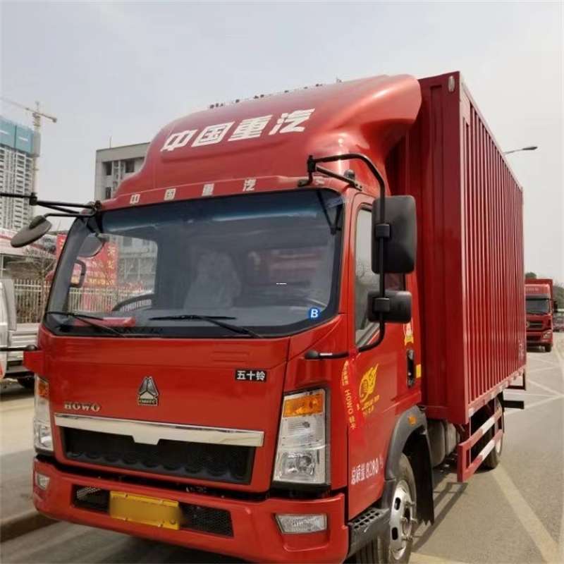 隆德县阜康市：畅享多元高效物流服务